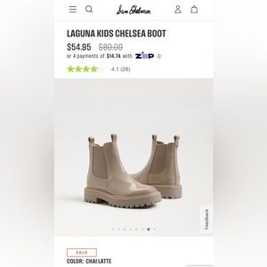 Sam Edelman LAGUNA KIDS CHELSEA BOOT Color: Chai Latte Patent Size 3